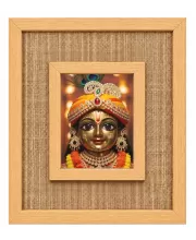Lord Krishna Laminated Jute Wall Photo Frame, 14 X 16 Inch (F174709)