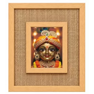 Lord Krishna Laminated Jute Wall Photo Frame, 14 X 16 Inch (F174709) Lord Krishna Laminated Jute Wall Photo Frame, 14 X 16 Inch (F174709)
