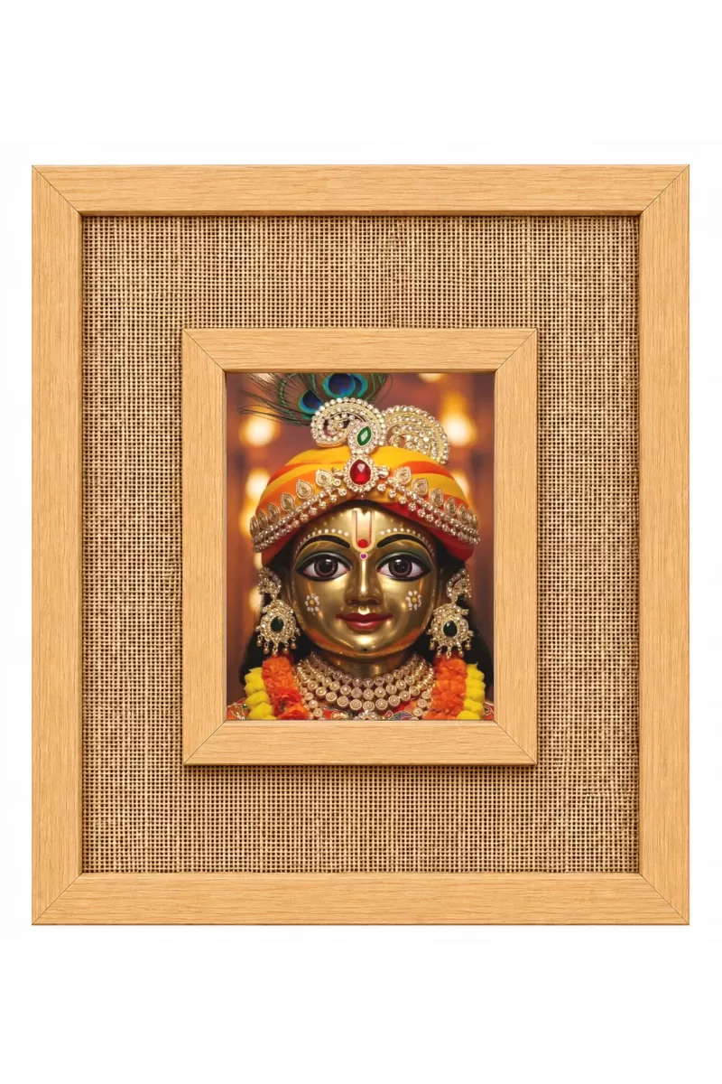 Lord Krishna Laminated Jute Wall Photo Frame, 14 X 16 Inch (F174709)