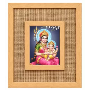 Maa Durga Laminated Jute Wall Photo Frame, 14 X 16 Inch (F174710) Maa Durga Laminated Jute Wall Photo Frame, 14 X 16 Inch (F174710)