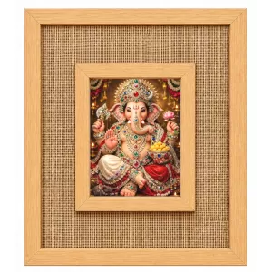 Lord Ganesha Laminated Jute Wall Photo Frame, 14 X 16 Inch (F174711)