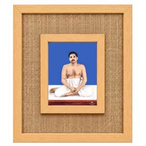 Shree Shree Anukul Laminated Jute Wall Photo Frame, 14 X 16 Inch (F174712) Shree Shree Anukul Laminated Jute Wall Photo Frame, 14 X 16 Inch (F174712)