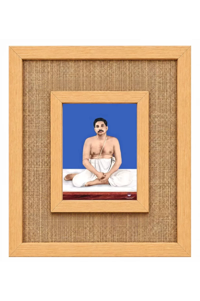 Shree Shree Anukul Laminated Jute Wall Photo Frame, 14 X 16 Inch (F174712)