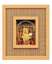 Hanuman Ji Laminated Jute Wall Photo Frame, 14 X 16 Inch (F174716)