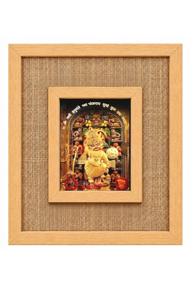 Hanuman Ji Laminated Jute Wall Photo Frame, 14 X 16 Inch (F174716)