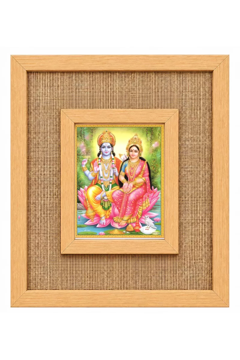 Lakshmi Narayan Laminated Jute Wall Photo Frame, 14 X 16 Inch (F174719)