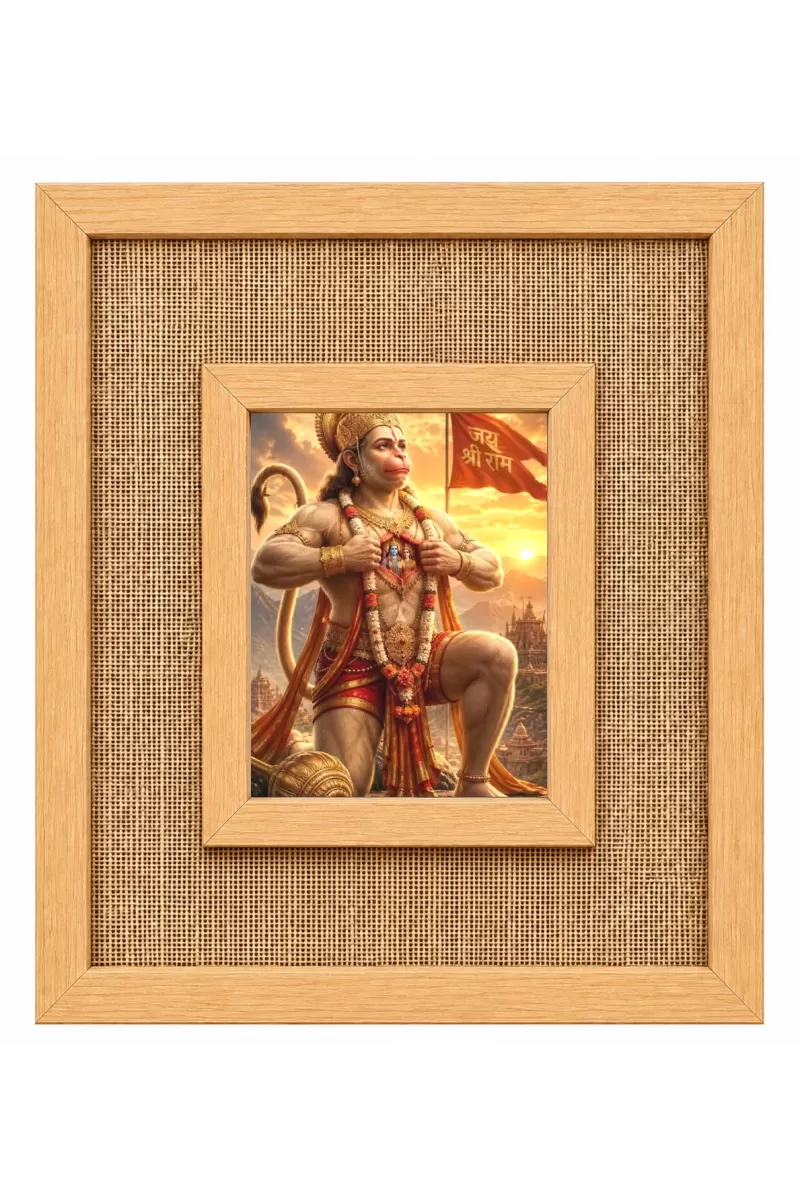 Hanuman Laminated Jute Wall Photo Frame, 14 X 16 Inch (F174729)