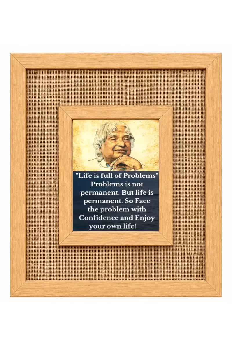 APJ Abdul Kalam Laminated Jute Wall Photo Frame, 14 X 16 Inch (F174730)