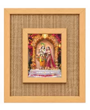 Radha Krishna Laminated Jute Wall Photo Frame, 14 X 16 Inch (F174731)
