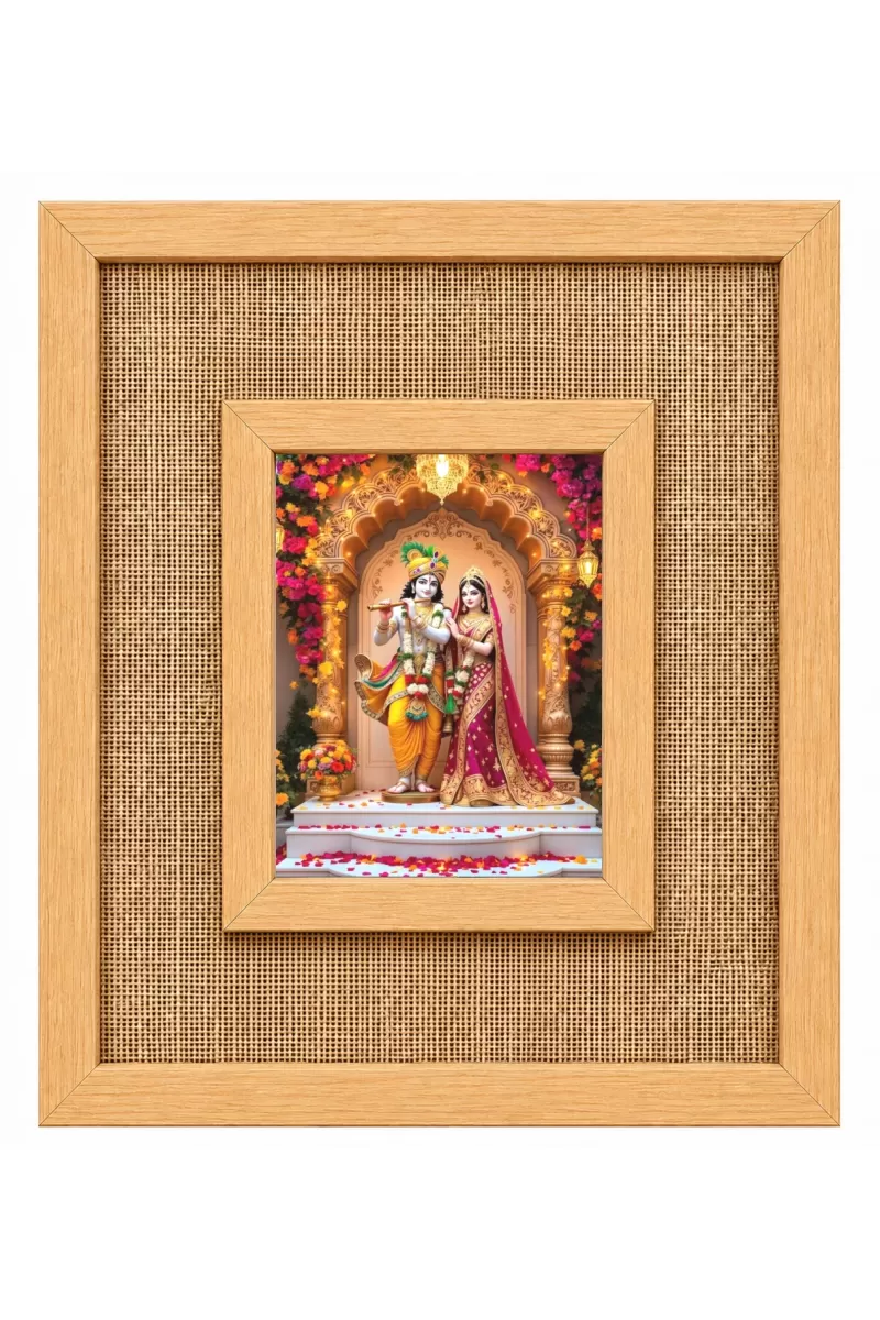 Radha Krishna Laminated Jute Wall Photo Frame, 14 X 16 Inch (F174731)