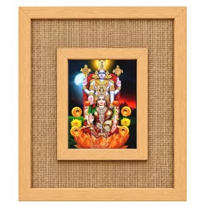 Lakshmi Narayan Laminated Jute Wall Photo Frame, 14 X 16 Inch (F174734)
