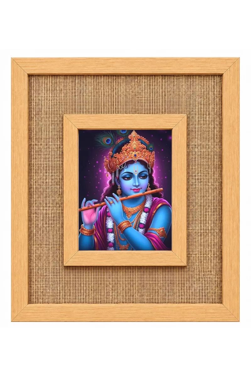 Lord Krishna Laminated Jute Wall Photo Frame, 14 X 16 Inch (F174737)