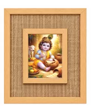 Lord Krishna Laminated Jute Wall Photo Frame, 14 X 16 Inch (F174738)