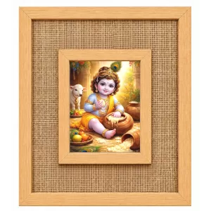 Lord Krishna Laminated Jute Wall Photo Frame, 14 X 16 Inch (F174738) Lord Krishna Laminated Jute Wall Photo Frame, 14 X 16 Inch (F174738)