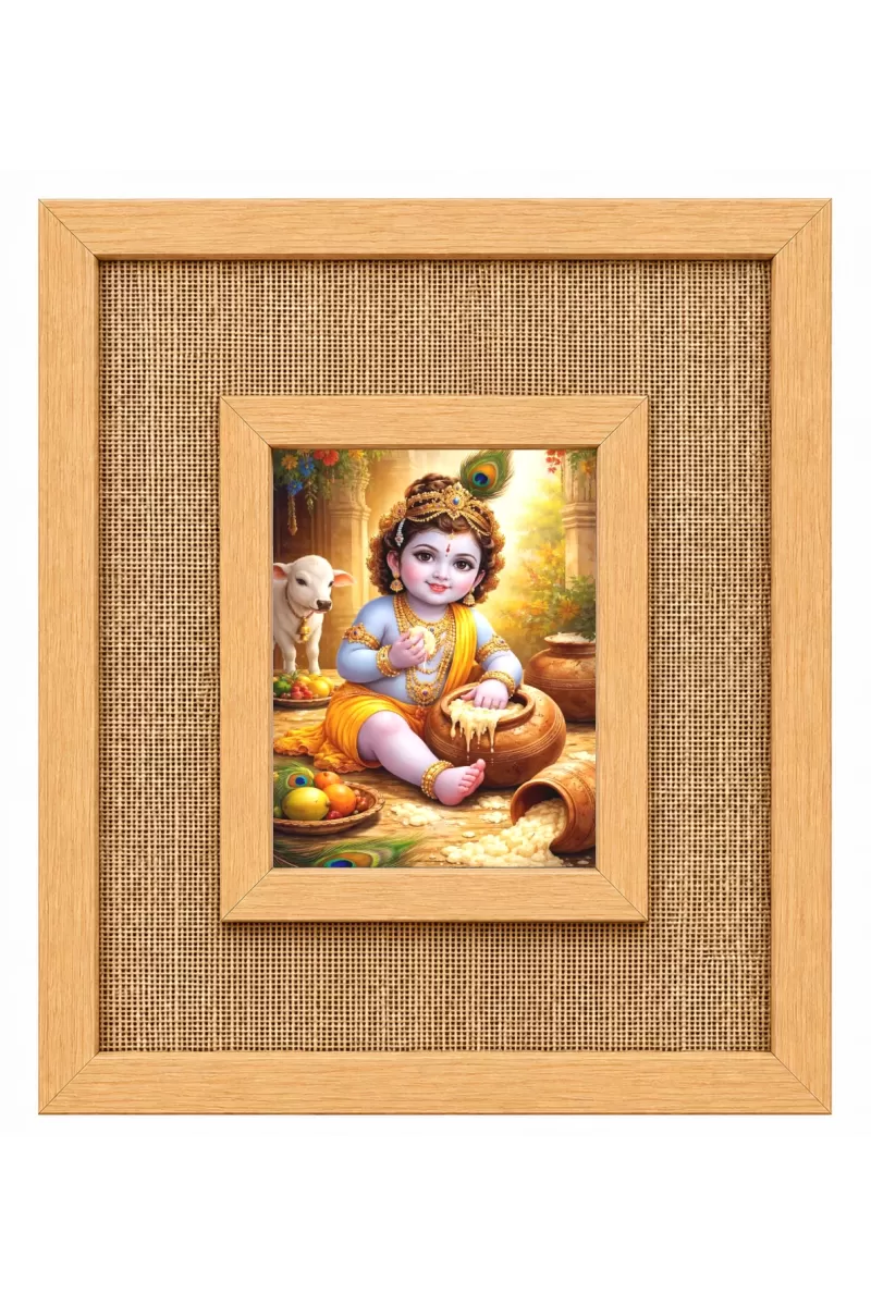 Lord Krishna Laminated Jute Wall Photo Frame, 14 X 16 Inch (F174738)