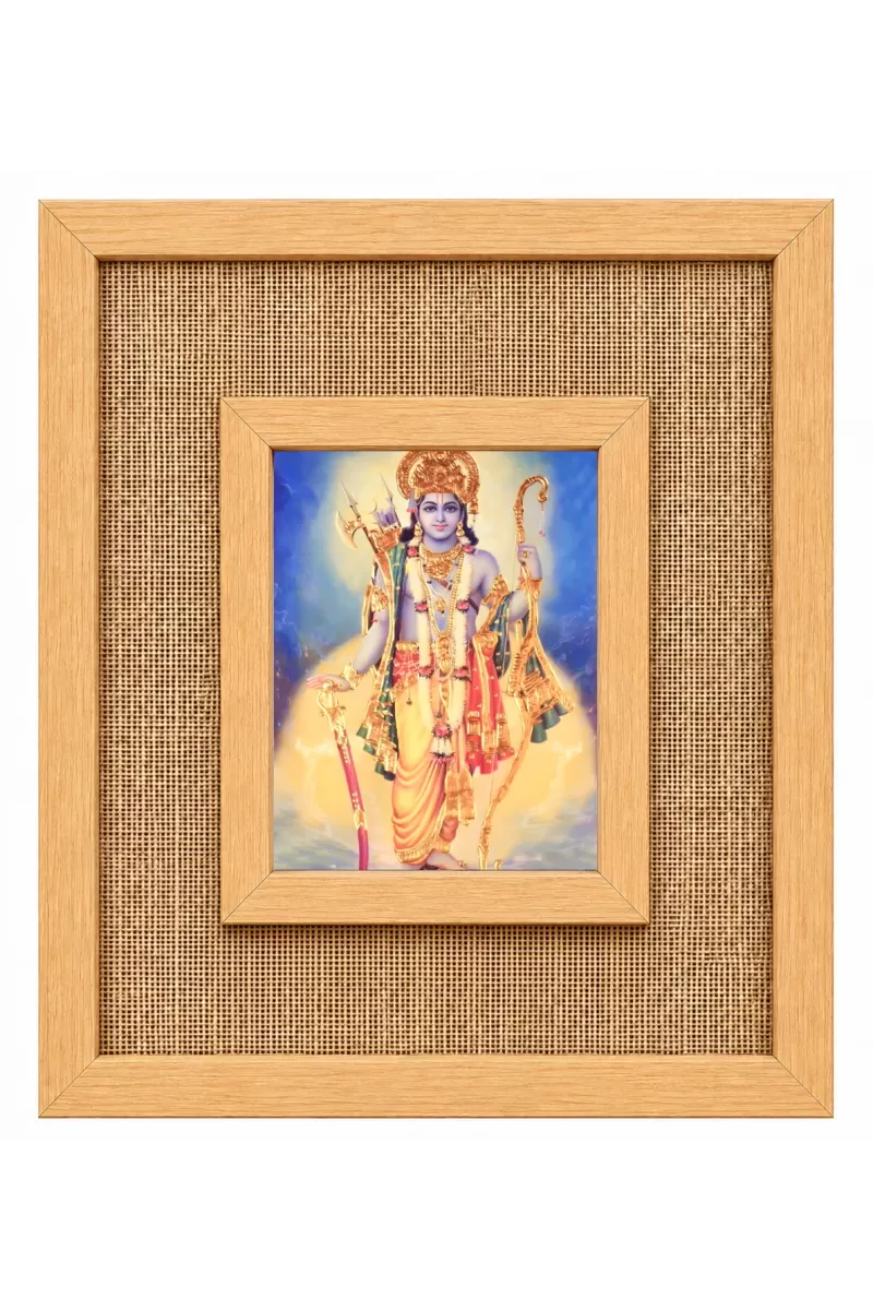 Lord Rama Laminated Jute Wall Photo Frame, 14 X 16 Inch (F174739)