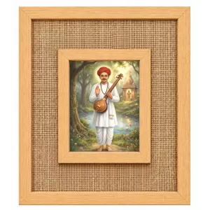 Sant Namdev Maharaj Laminated Jute Wall Photo Frame, 14 X 16 Inch (F174740) Sant Namdev Maharaj Laminated Jute Wall Photo Frame, 14 X 16 Inch (F174740)