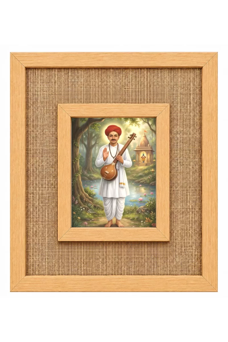 Sant Namdev Maharaj Laminated Jute Wall Photo Frame, 14 X 16 Inch (F174740)