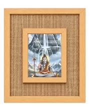 Lord Shiva Laminated Jute Wall Photo Frame, 14 X 16 Inch (F174743)