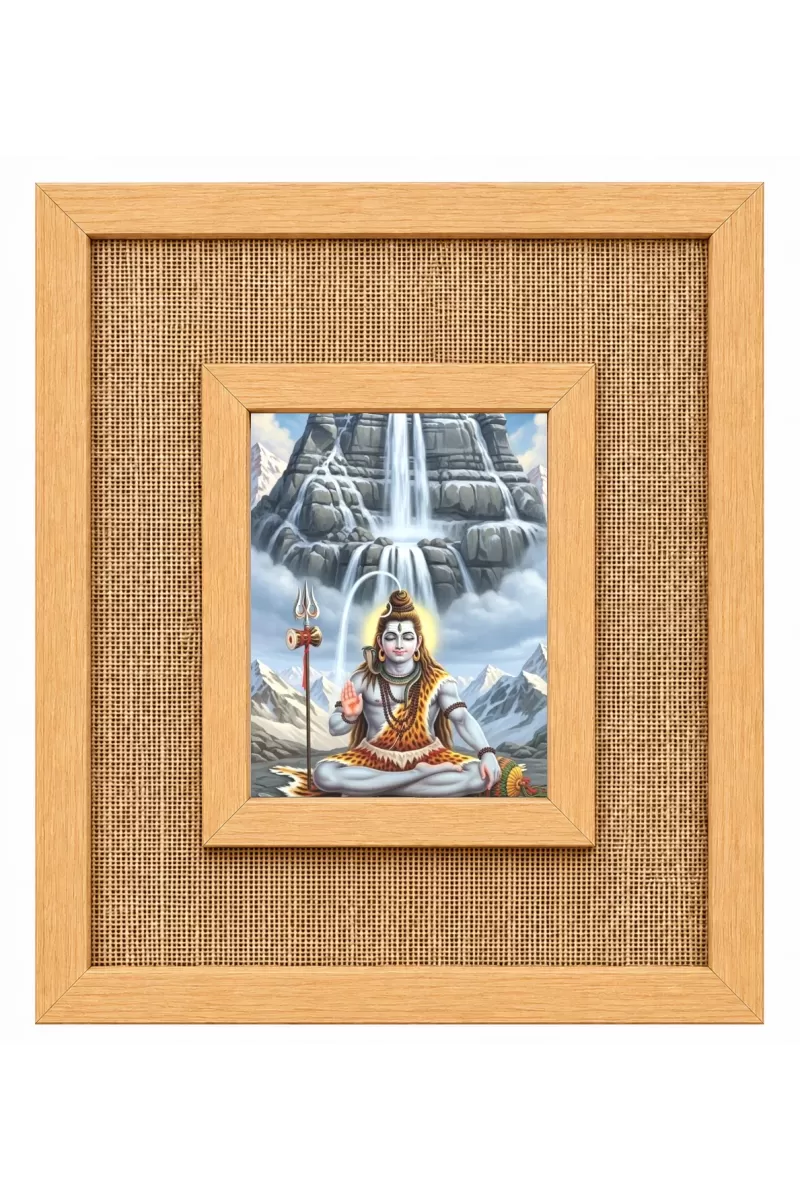 Lord Shiva Laminated Jute Wall Photo Frame, 14 X 16 Inch (F174743)