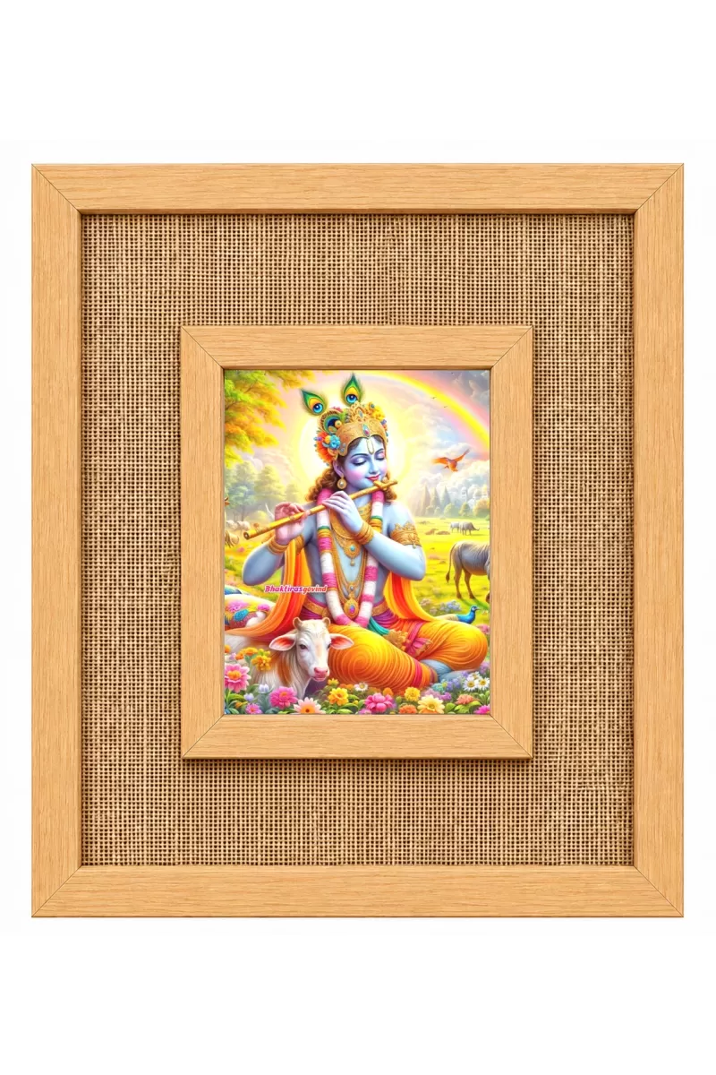 Lord Krishna Laminated Jute Wall Photo Frame, 14 X 16 Inch (F174745)