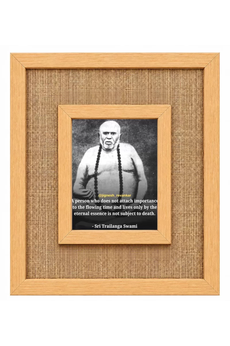 Trailanga Swami Laminated Jute Wall Photo Frame, 14 X 16 Inch (F174747)