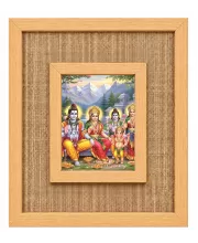 Lord Ram Laminated Jute Wall Photo Frame, 14 X 16 Inch (F174749)