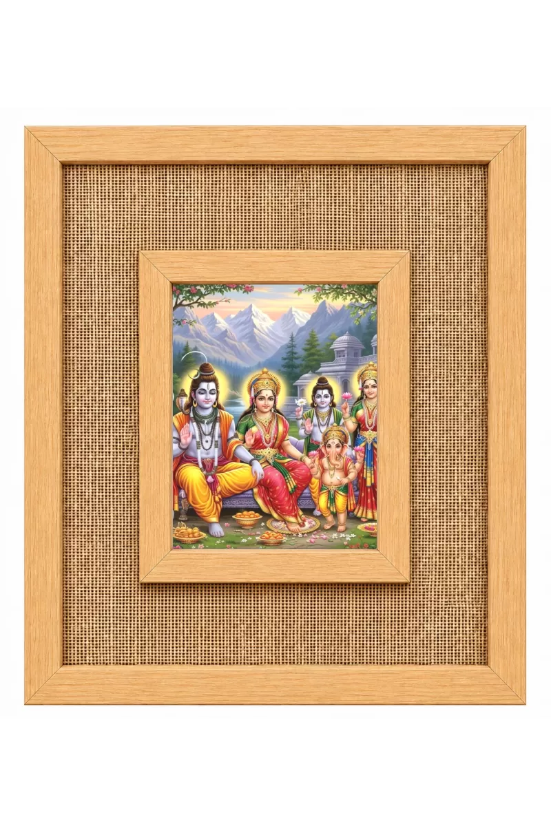 Lord Ram Laminated Jute Wall Photo Frame, 14 X 16 Inch (F174749)