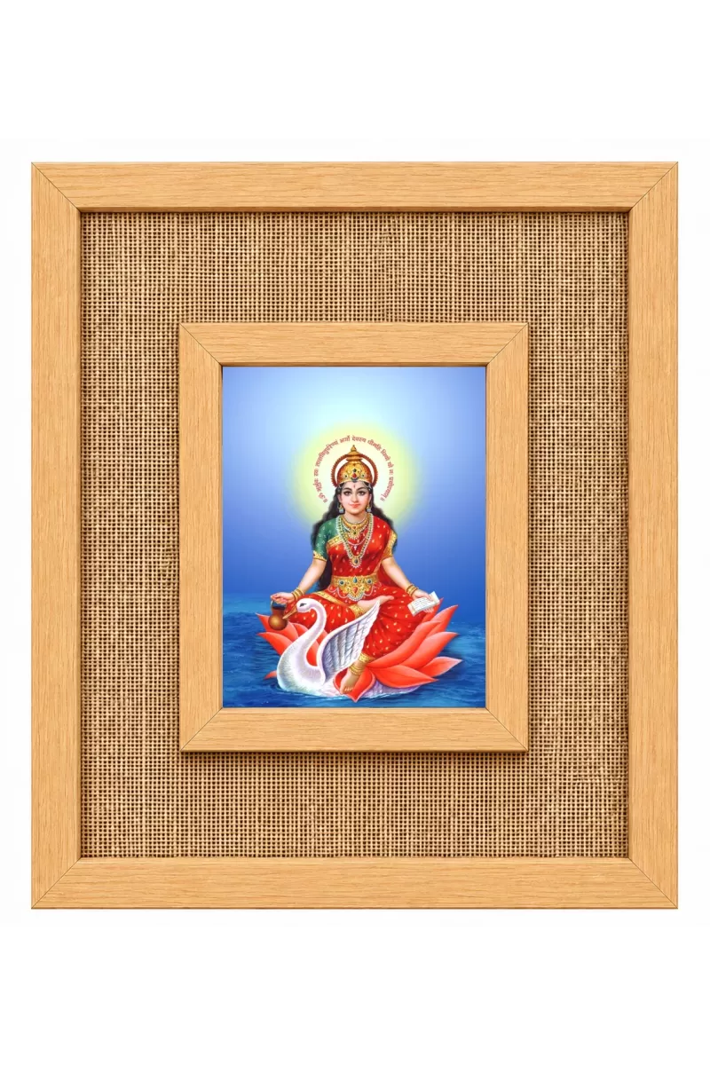 Goddess Saraswati Laminated Jute Wall Photo Frame, 14 X 16 Inch (F174753)