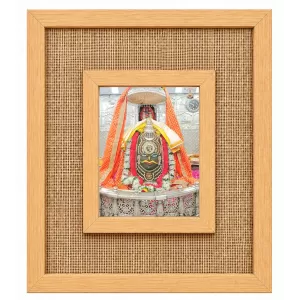 Mahakaal Laminated Jute Wall Photo Frame, 14 X 16 Inch (F174756) Mahakaal Laminated Jute Wall Photo Frame, 14 X 16 Inch (F174756)
