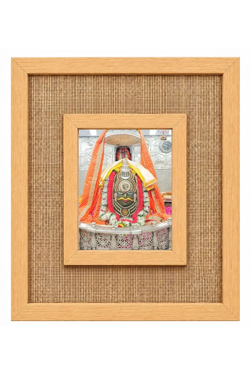 Mahakaal Laminated Jute Wall Photo Frame, 14 X 16 Inch (F174756)