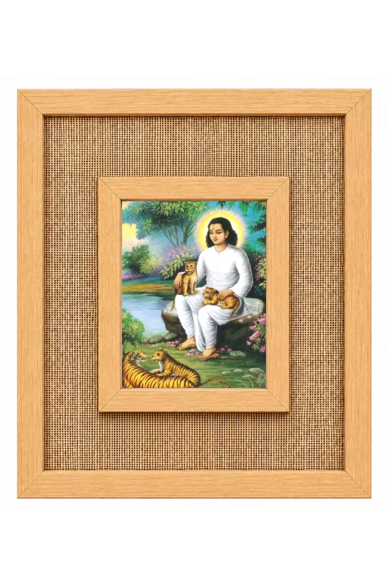 Chakradhar Swami Laminated Jute Wall Photo Frame, 14 X 16 Inch (F174757)