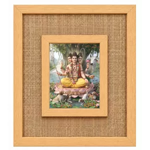 Duttaguru Laminated Jute Wall Photo Frame, 14 X 16 Inch (F174758) Duttaguru Laminated Jute Wall Photo Frame, 14 X 16 Inch (F174758)