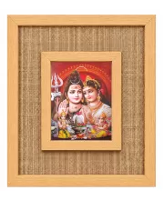 Shiva Parvati Laminated Jute Wall Photo Frame, 14 X 16 Inch (F174761)