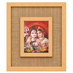 Shiva Parvati Laminated Jute Wall Photo Frame, 14 X 16 Inch (F174761) Shiva Parvati Laminated Jute Wall Photo Frame, 14 X 16 Inch (F174761)