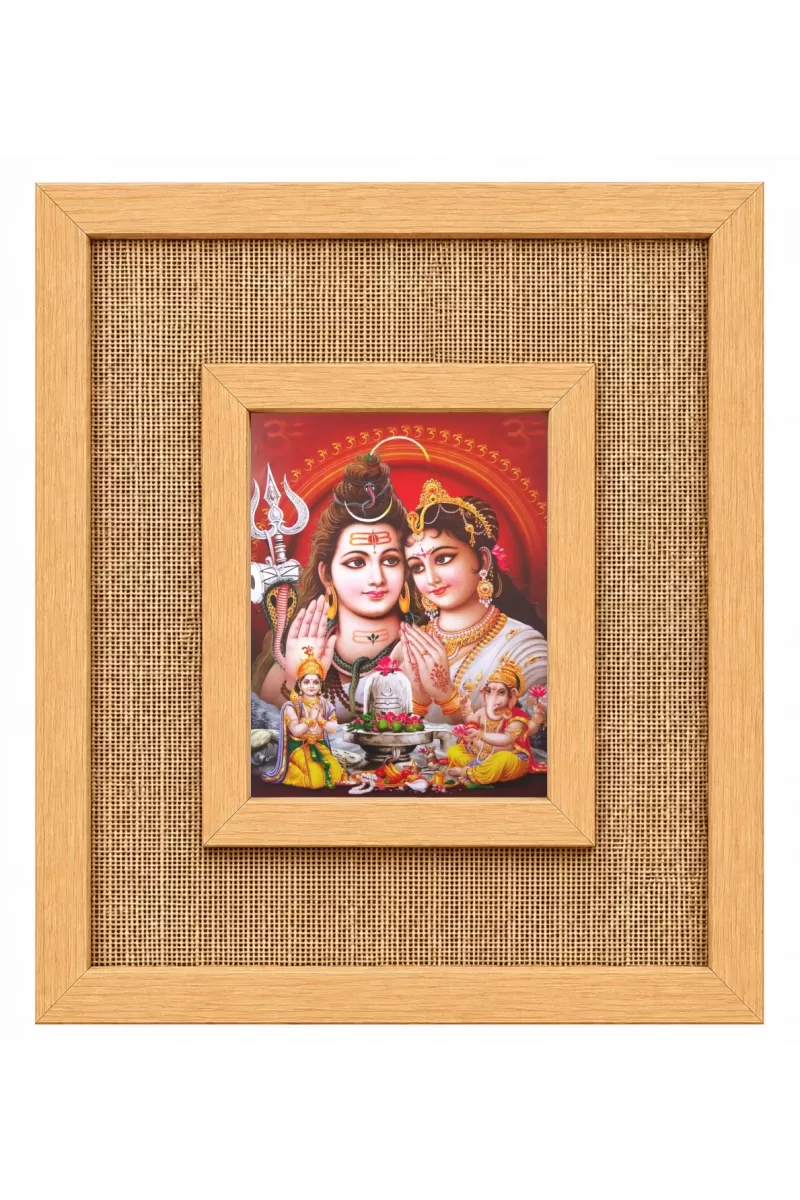 Shiva Parvati Laminated Jute Wall Photo Frame, 14 X 16 Inch (F174761)