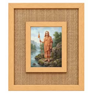 Lord Shree Chaitannya Laminated Jute Wall Photo Frame, 14 X 16 Inch (F174763)
