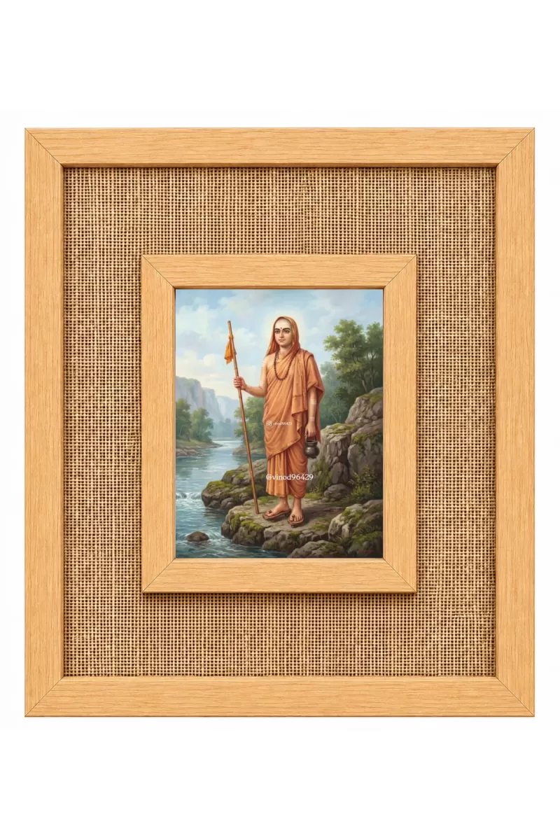 Lord Shree Chaitannya Laminated Jute Wall Photo Frame, 14 X 16 Inch (F174763)