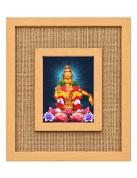 Lord Ayyappa Laminated Jute Wall Photo Frame, 14 X 16 Inch (F174764)
