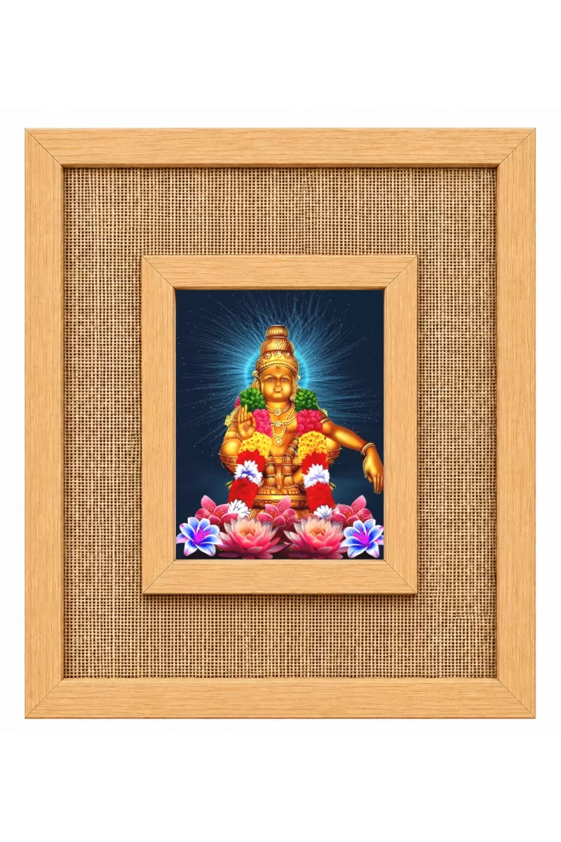 Lord Ayyappa Laminated Jute Wall Photo Frame, 14 X 16 Inch (F174764)