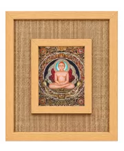 Lord Mahabir Laminated Jute Wall Photo Frame, 14 X 16 Inch (F174765)