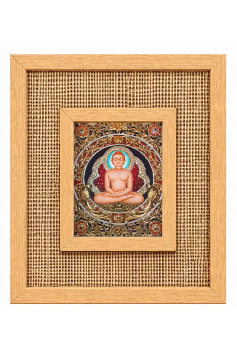 Lord Mahabir Laminated Jute Wall Photo Frame, 14 X 16 Inch (F174765)