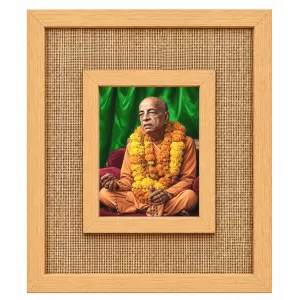 Srila Pravupad Laminated Jute Wall Photo Frame, 14 X 16 Inch (F174766)