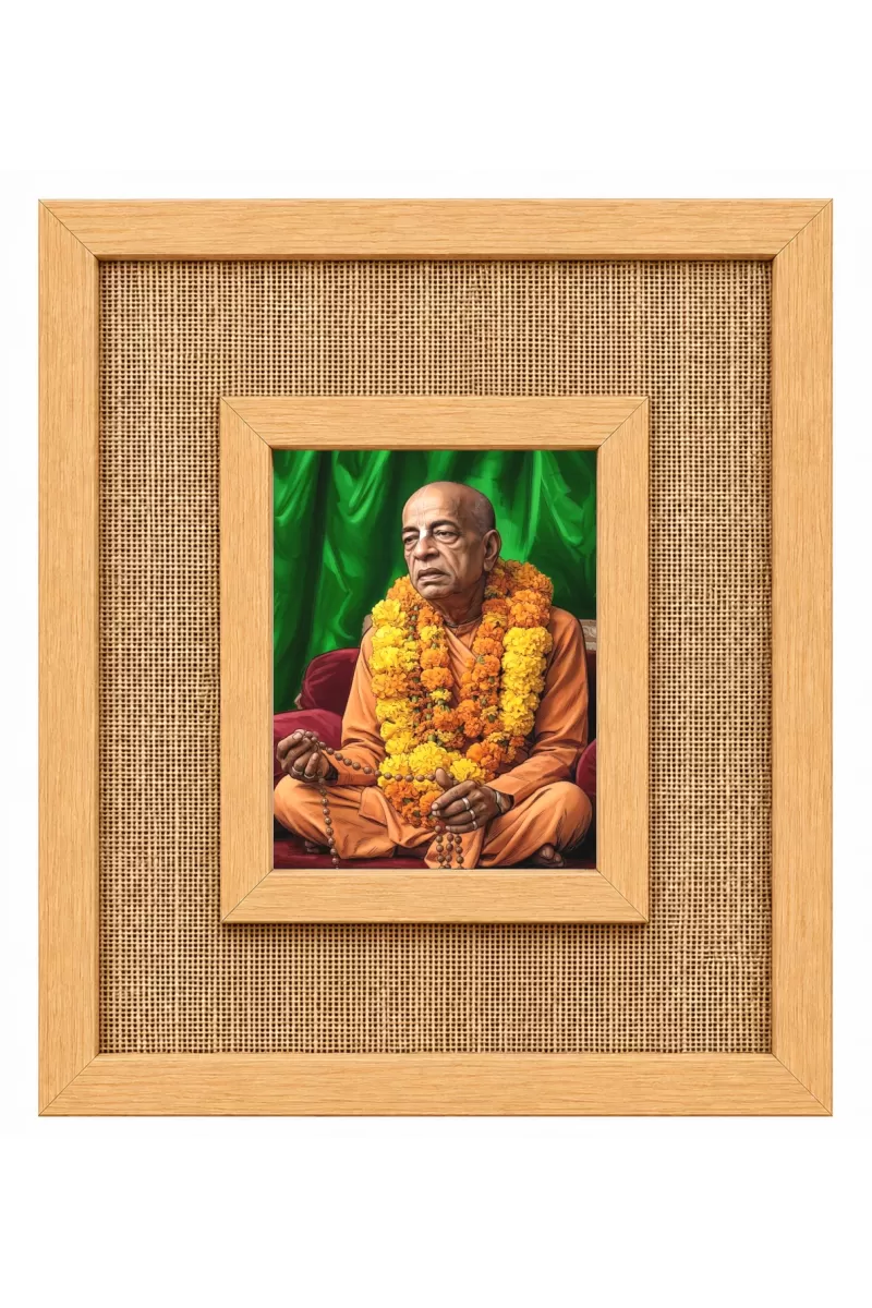 Srila Pravupad Laminated Jute Wall Photo Frame, 14 X 16 Inch (F174766)
