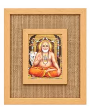 Raghavendra Swamy Laminated Jute Wall Photo Frame, 14 X 16 Inch (F174767)