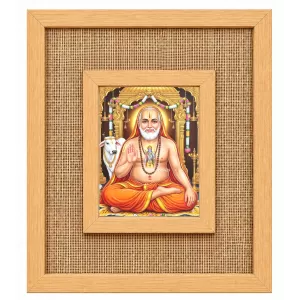 Raghavendra Swamy Laminated Jute Wall Photo Frame, 14 X 16 Inch (F174767)