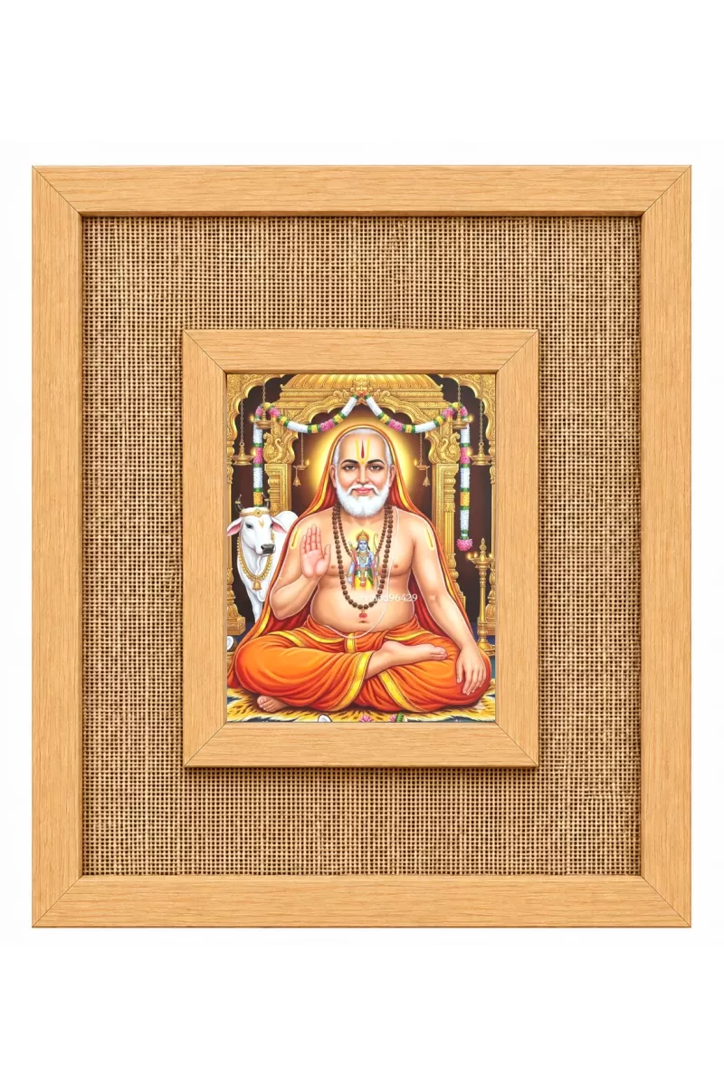 Raghavendra Swamy Laminated Jute Wall Photo Frame, 14 X 16 Inch (F174767)
