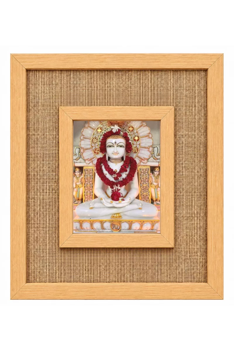 Lord Mahabir Laminated Jute Wall Photo Frame, 14 X 16 Inch (F174769)