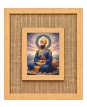 Guru Gobind Singh Laminated Jute Wall Photo Frame, 14 X 16 Inch (F174770)