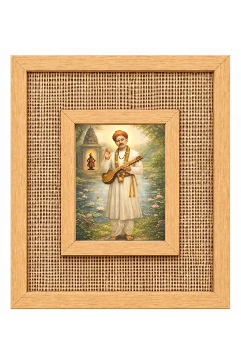 Shree Namdev Maharaj Laminated Jute Wall Photo Frame, 14 X 16 Inch (F174773)